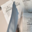 꽃피는산꼴 이미지