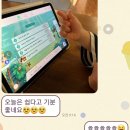 입 트임 영어회화 이미지