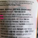 주원교