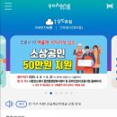 옥외주차장 공중화장실 이미지