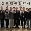 국제사이버대학교 이미지