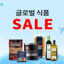 세일식품 네이버블로그