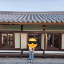 미리내농장 | [국내여행, 데이트 코스] 안성 미리내성지 &amp; 안성팜랜드