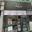 동변 | 대구 동변연경동뷰티샵_스테이희 솔직후기(수분&amp;바디 관리)
