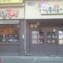 중앙동134 이미지