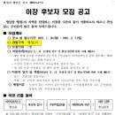 행정11 이미지
