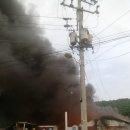 법원2리 이미지