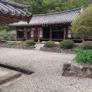 진주 용강서당 이미지