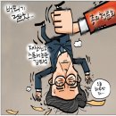 6월 25일(수) 오늘은 '6.25 전쟁(한국 전쟁)' 75주년 이미지