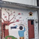 독립문로 이미지