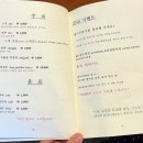 본가갈비 이미지