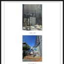 반포동 49-11 제2종근린생활시설 | 대전시 동구 가양동 39-21 근린시설 경매 대지45평 단층건물 31평 2024타경10396 부동산 임의경매