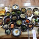 청기와뜰 이미지