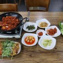 금보식당