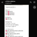 마사지테라피&발마사지 이미지