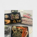 일출복어전문점 | 주문진횟집 ‘일출횟집’ 대게회세트 포장 만족 후기