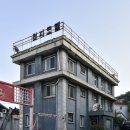 천지모텔 이미지