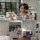 백옥담 카카오 검색결과