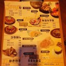 달빛맥주 동해천곡점 이미지
