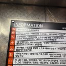 비 노래타운 | 구월동 노래타운 시간 무제한 실화? 가성비 끝판왕 비노래타운 솔직 후기