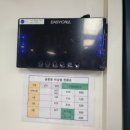 공항동 주민센터 이미지