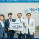 이덕수내과의원 이미지