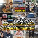 나래카센타 이미지
