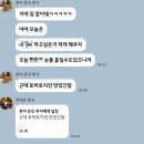 신병철한의원 이미지