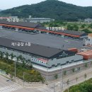 대풍산업 이미지