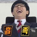 파주뽈살 | 파주 운정 순대국 맛집 청담채 순대국 내돈내산 후기 (운정 호수공원 근처 맛집)🍲