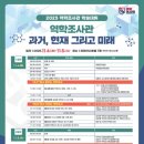 질병관리청 이미지