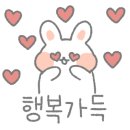 해나루도넛츠 이미지
