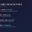 디자인메타웍스 | AI 음성 녹음기·AI 보이스레코더 추천 및 비교 (PLAUD NOTE·Bee·Limitless 등)