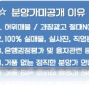 빌리지엠2 이미지