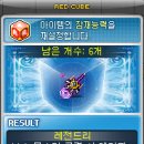 보보야 PC방 이미지