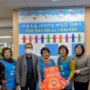 화촌농협 이미지