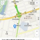 고미정 행정사 사무소 이미지