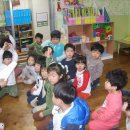 청계어린이집 이미지