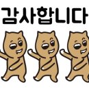 정원실비식당