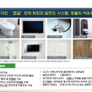 목감로얄팰리스1(다인로얄팰리스1차) 이미지