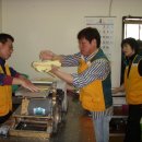 송강사회복지관 이미지