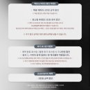 청주 본식 DVD 비다픽처스 계약 후기 (+짝궁코드 공유)