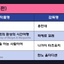 주식회사 비누스