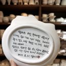 에덴어린이집 이미지