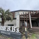 더비비스제주(The BB's JEJU) 네이버블로그