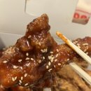 다사랑치킨피자구평점 네이버블로그