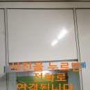 안남로206번길 | 산곡동 경남아파트 기름때 오래된 주방후드 교체 작업