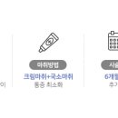 광교연세피부과의원 이미지