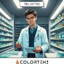 칼라테크시스템 | 강동구 가성비 좋은 복합기 임대/렌탈, 수리 | 캐논 GX7192 설치 후기 (칼라테크 오에이)
