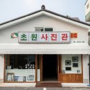 군산박대왕 이미지